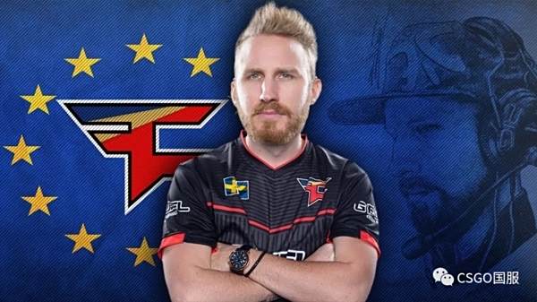 FaZe的第五人！换人就夺冠 缺谁谁尴尬