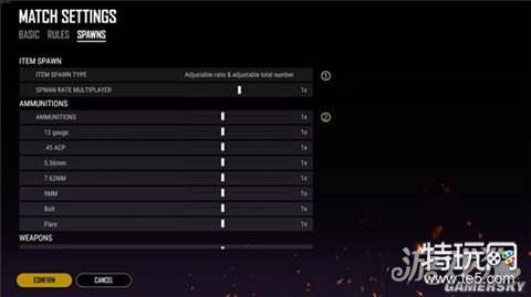 绝地求生自定义房间设置 如何开自定义游戏