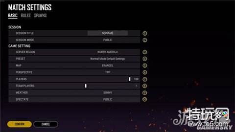 绝地求生自定义房间设置 如何开自定义游戏