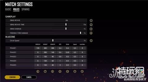 绝地求生自定义房间设置 如何开自定义游戏