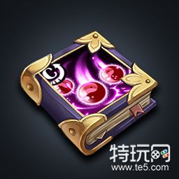 幻想全明星博丽灵梦-明珠暗投技能卡介绍