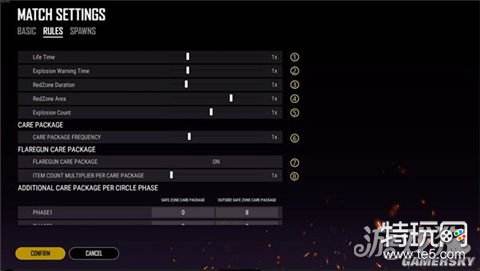 绝地求生自定义房间设置 如何开自定义游戏