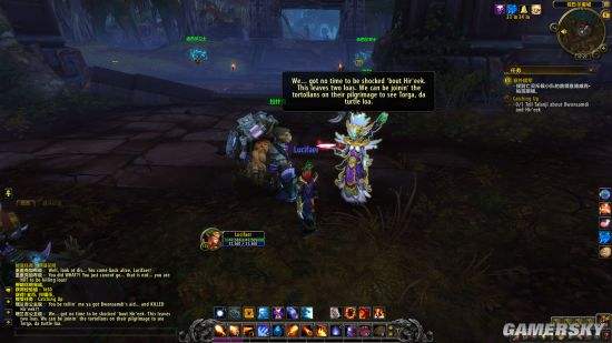 《魔兽世界》8.0赞达拉纳兹米尔故事线（三）