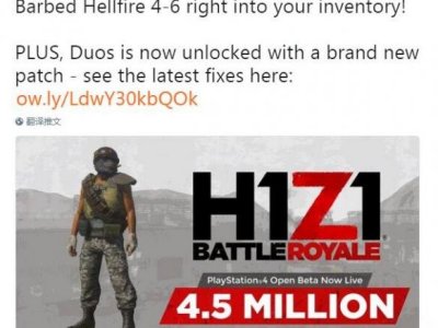 PS4版《H1Z1》公测玩家数破450万 加入双排功能！