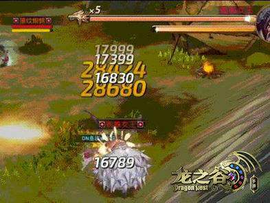 龙之谷手游海龙本怎么打 海龙本冒险学院开课