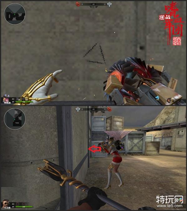 是残念还是执念支撑着你 聚能粉碎器评测_特玩网逆战专区