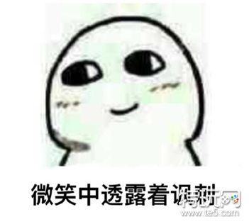 结合近期物价对比分析四大副职业收益情况