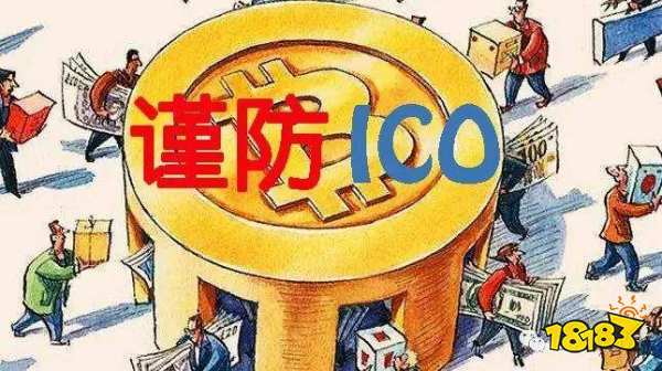 区块链行业再现美团滴滴式烧钱大战矿工们却一阵心凉