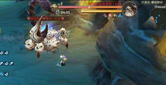 龙之谷手游怒吼的阿卜杜拉 蘑岩峡谷求生记