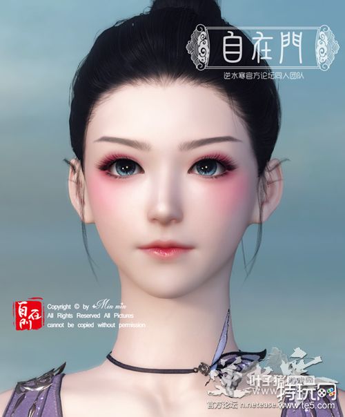 逆水寒捏脸数据,如何捏出美人焰灵姬