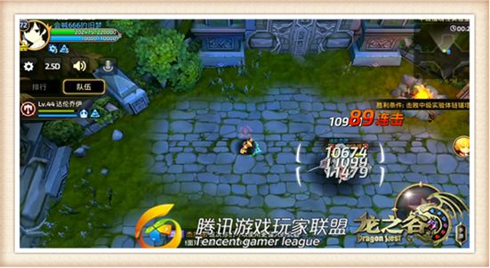 龙之谷手游摄魂怪实验室不迷路 过关技巧大盘点