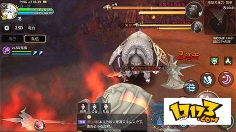 我不入地狱谁入地狱 龙之谷手游地狱犬阵容搭配