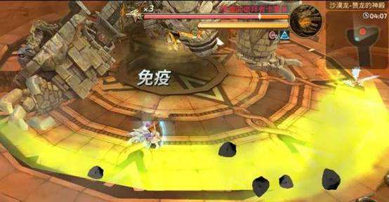 学长带你飞 沙龙第五关赞龙神殿的解密