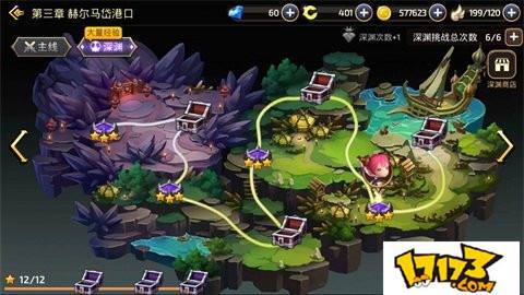 龙之谷手游闯关副本得奖励 龙币经验等你领