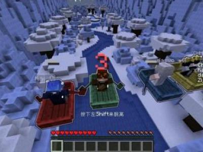 <b>籽岷我的世界1.13多人竞速小游戏：激流勇进</b>