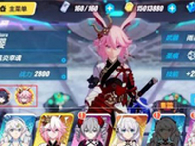 崩坏3真炎幸魂圣痕选择推荐 怎么选择