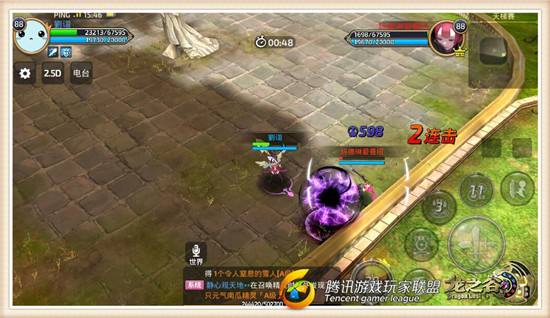 龙之谷手游天梯赛黑暗女王 技能运用之道