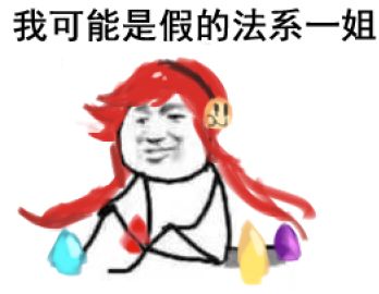 DNF女魔法师现版本定位分析 法系一姐是谁