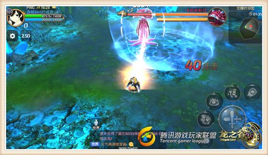 龍之谷手游覺醒副本卡拉米利Boss關(guān)卡 通關(guān)技巧