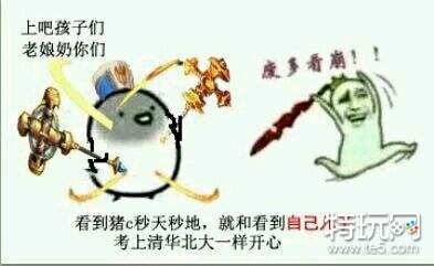 DNF新版奶妈加点推荐 从基础技能开始分析