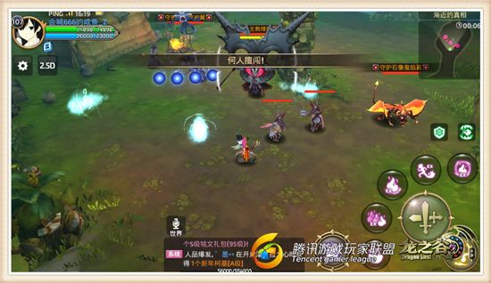 龍之谷手游覺醒副本2通關(guān)細節(jié)分享 漸進的真相