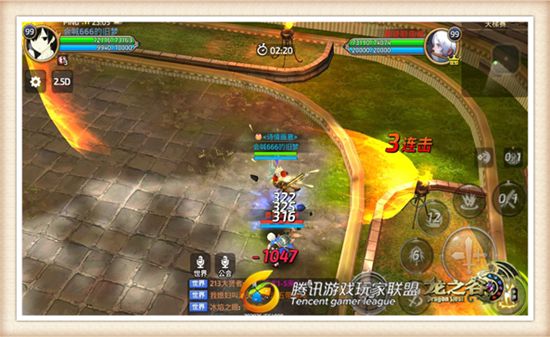 龍之谷手游新版本黑暗復(fù)仇者 天梯獲勝技巧分享