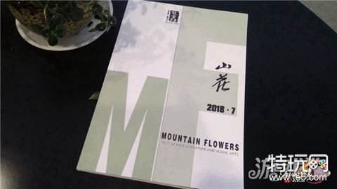 剑3CJ展台点亮 木剑客打造万花门派小说