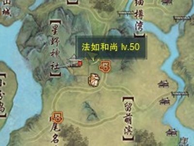 剑3我不是我成就怎么做 完成山城特使任务