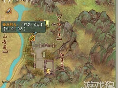 剑3除害成就怎么做 完成堕落的旅帅任务