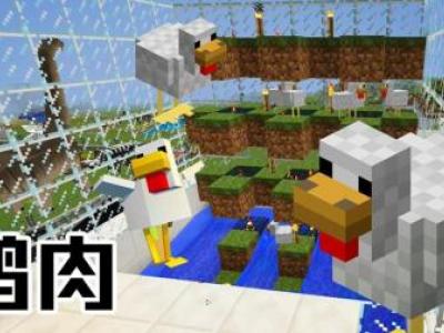 秀色解说：神奇宝贝世代27 制作多功能精灵手机