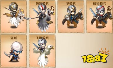 梦幻模拟战英雄攻略 雪莉大型专题