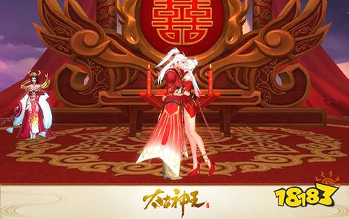 太古神王星魂觉醒仙侣系统曝光办婚宴共双修