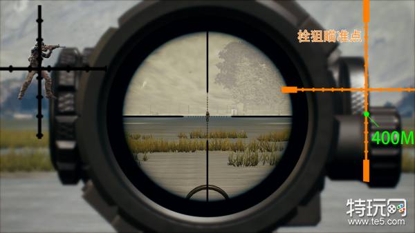 成为神射手第一步新版本八倍镜瞄准测距