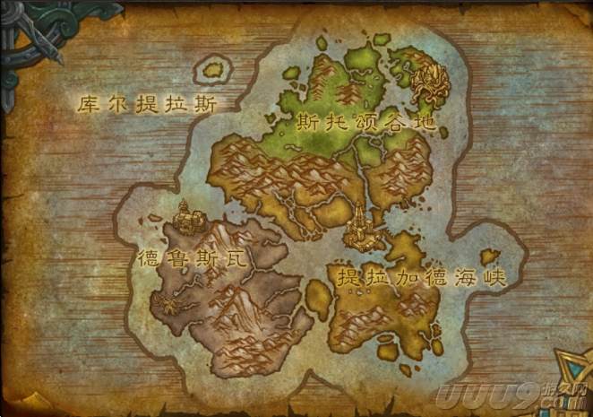 8.0迎来两块新大陆！魔兽地图究竟还有多大？