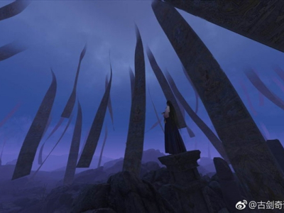《古剑奇谭3》需全程联网+云存档 新宣传动画预告图公布