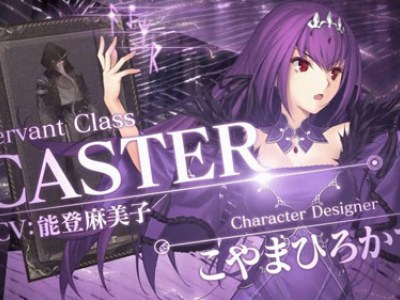 氪金慘劇！FGO日服玩家1300抽沉船惹爭議！