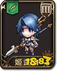 梦幻模拟战姬武神属性 枪兵姬武神图鉴