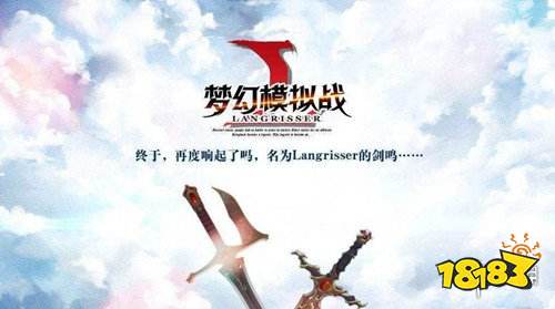 梦幻模拟战奶妈怎么附魔 奶妈附魔攻略