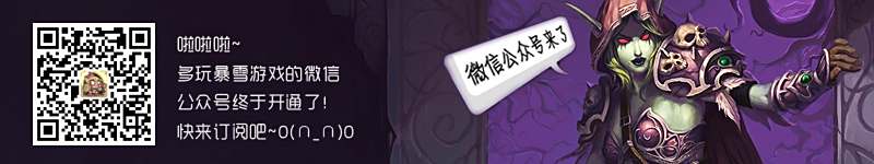 外服搬运：8.0酒仙的特质级别分类与说明