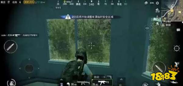 和平精英夜晚模式技绝地求生辅助巧掌握好 吃鸡不用愁