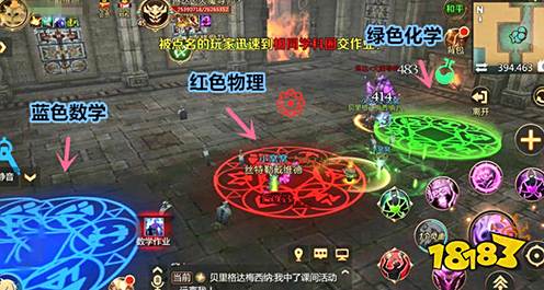 我叫MT4公会副本5号boss怎么打 大魔导师琳达打法
