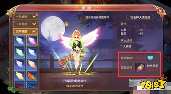 fb6f99d2b5c71dc94d1cbe0d7bf8ecaf.png@!18183