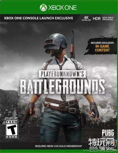 绝地求生》XB1正式版发售日公布9月开卖_特玩网