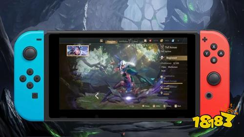 Switch迎来老面孔 《王者荣耀》美服将于9月登
