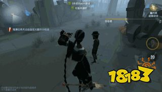 宿傘之魂人格加點