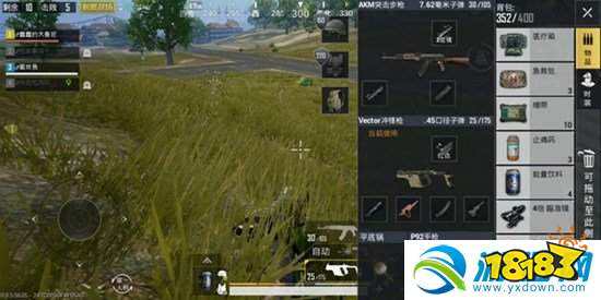 和平精英独狼决赛圈怎和平精英电脑版外挂么打?独狼决赛圈打法解析