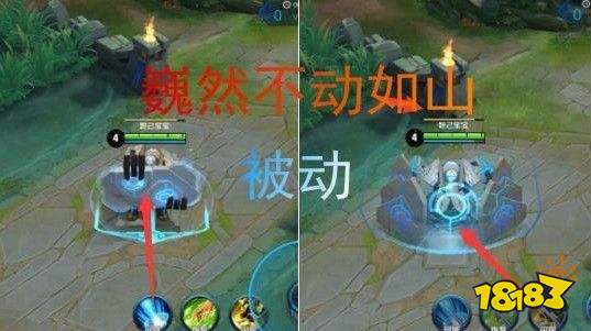 王者荣耀盾山兑换活动什么时候开始?盾山兑换