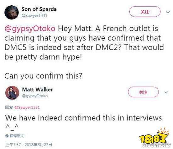 卡普空制作人 鬼泣5 剧情发生在 鬼泣2 后