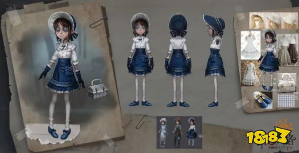 第五人格园丁演绎之星