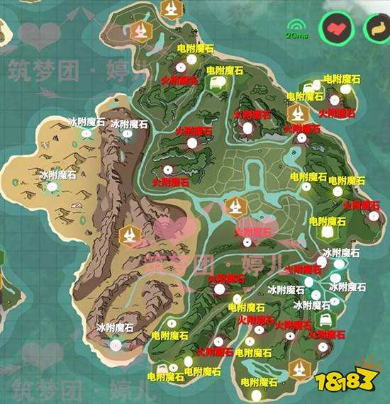 创造与魔法附魔石位置大全 附魔石资源分布图